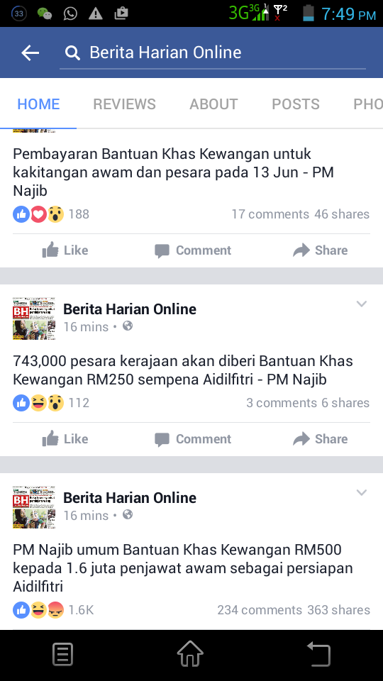 Bonus RM500 Penjawat Awam 2016 - Berita Viral Terkini