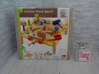 中古品　Activity Work Bench　１９８０円