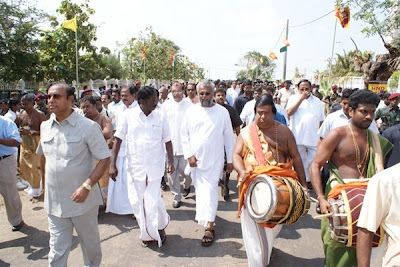 Amma Magan Udaluravu In Tamil | Search Results | Calendar 2015