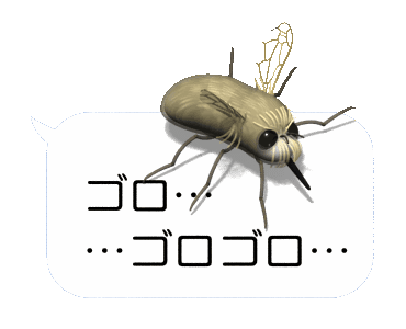 Line Creators Stickers Bee Fly Anastoechus Nitidulus Example With Gif Animation