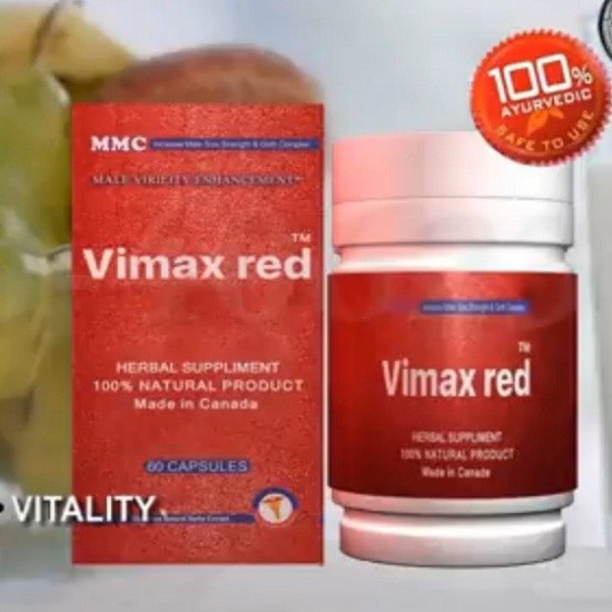 Vimax Red in Pakistan, Lahore, Karachi, Islamabad #0321-6883888