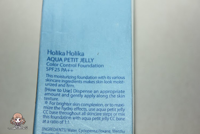 Holika Holika Aqua Petit Jelly CC Foundation