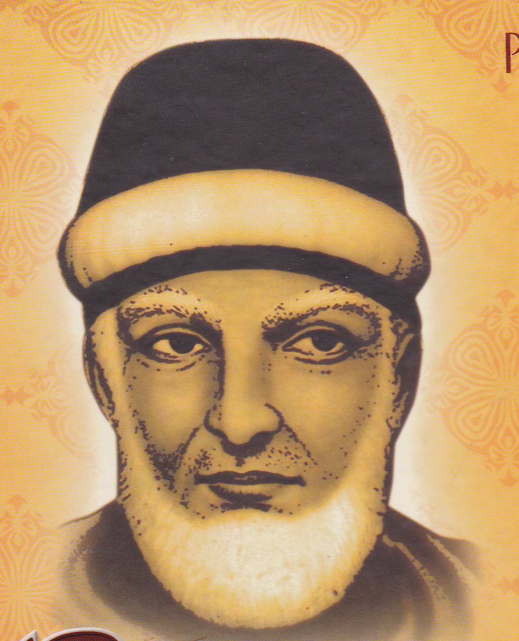 Syeikh Abdul Qadir Jailany ~ KISAH KISAH TELADAN