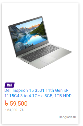 Dell laptop price in bangladesh 2023