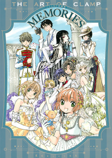 CLAMP - ALL Manga