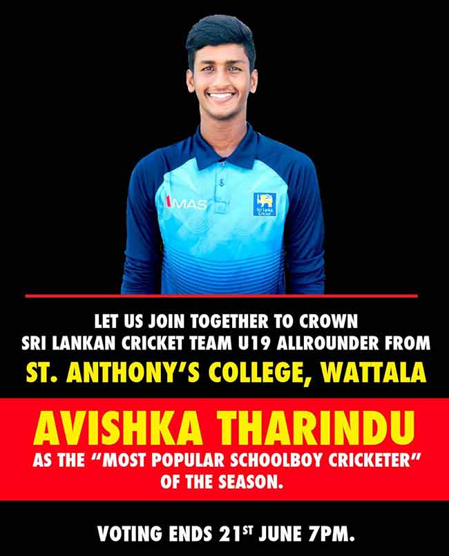 VOTE to make Avishka Tharindu "Most Popular School Cricketer 2020".