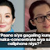Kris Aquino hilig pa rin ang online shopping kahit nasa ospital: "Wala bang batas sa ospital na..."