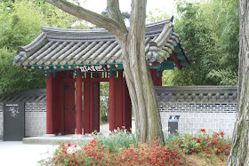 entrée jardin coréen
