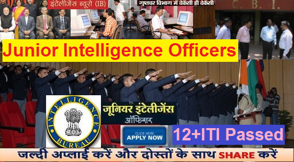 IB RECRUITMENT 2016 APPLY FOR JUNIOR INTELLIGENCE OFFICER 320 POSTS