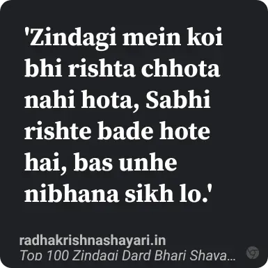 Best Zindagi Dard Bhari Shayari