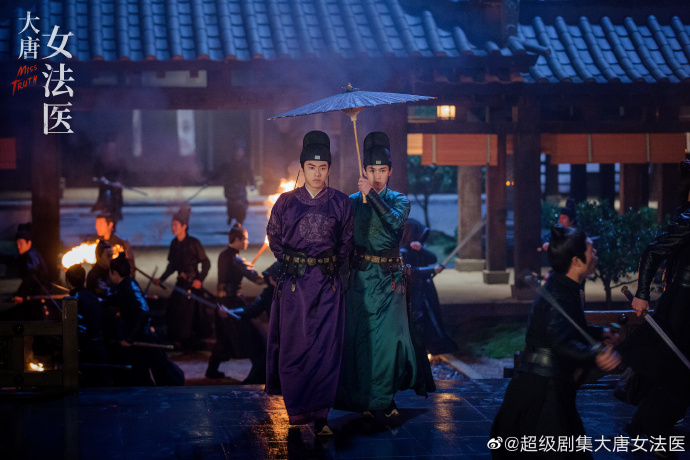 Miss Truth China Web Drama