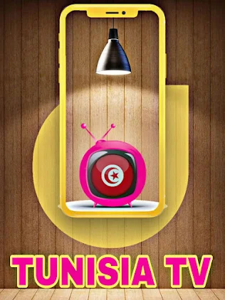 تحميل تطبيق بث مباشر للقنوات و الاذاعات التونسية tunisia tv apk