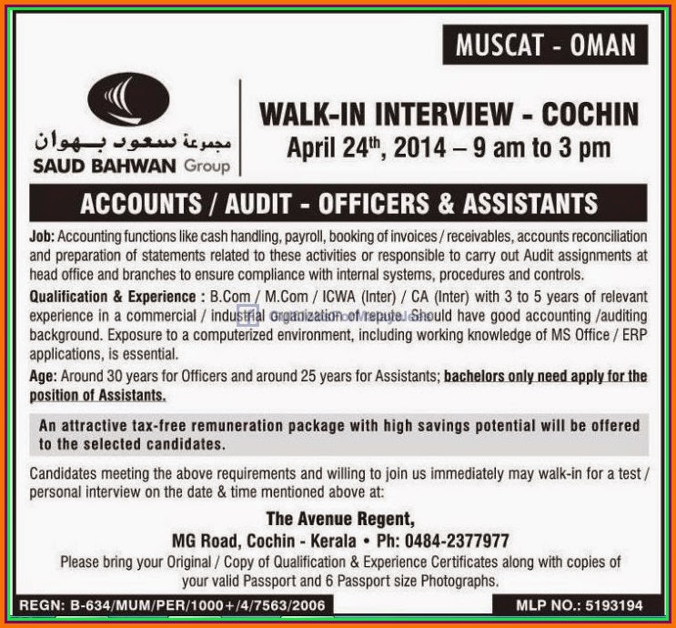 Oman Saud Bahwan Group Walk in Interview Cochin