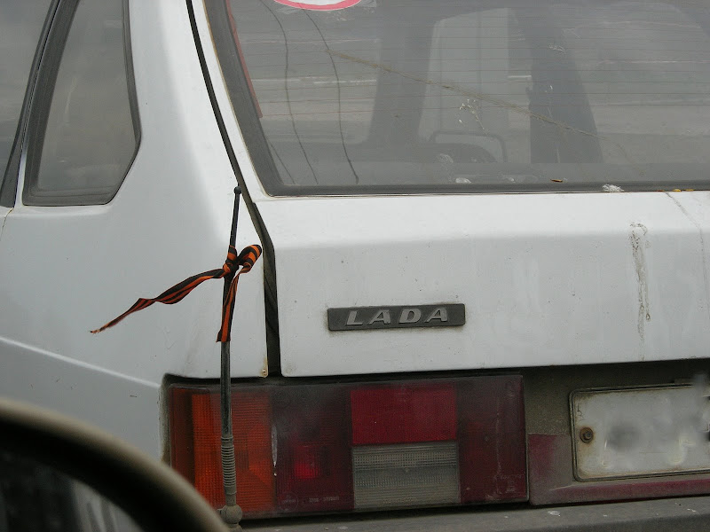 георгиевская ленточка на антенне авто