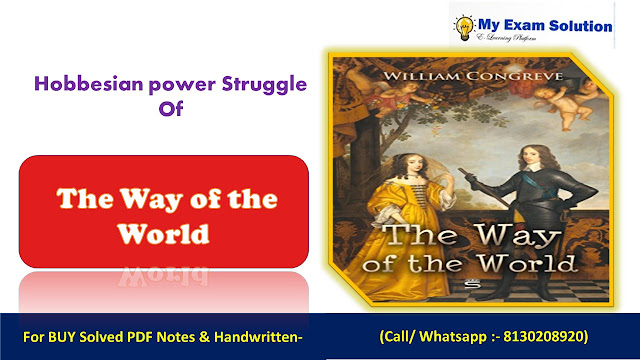 What is the The Way of the World solution to the Hobbesian power struggle