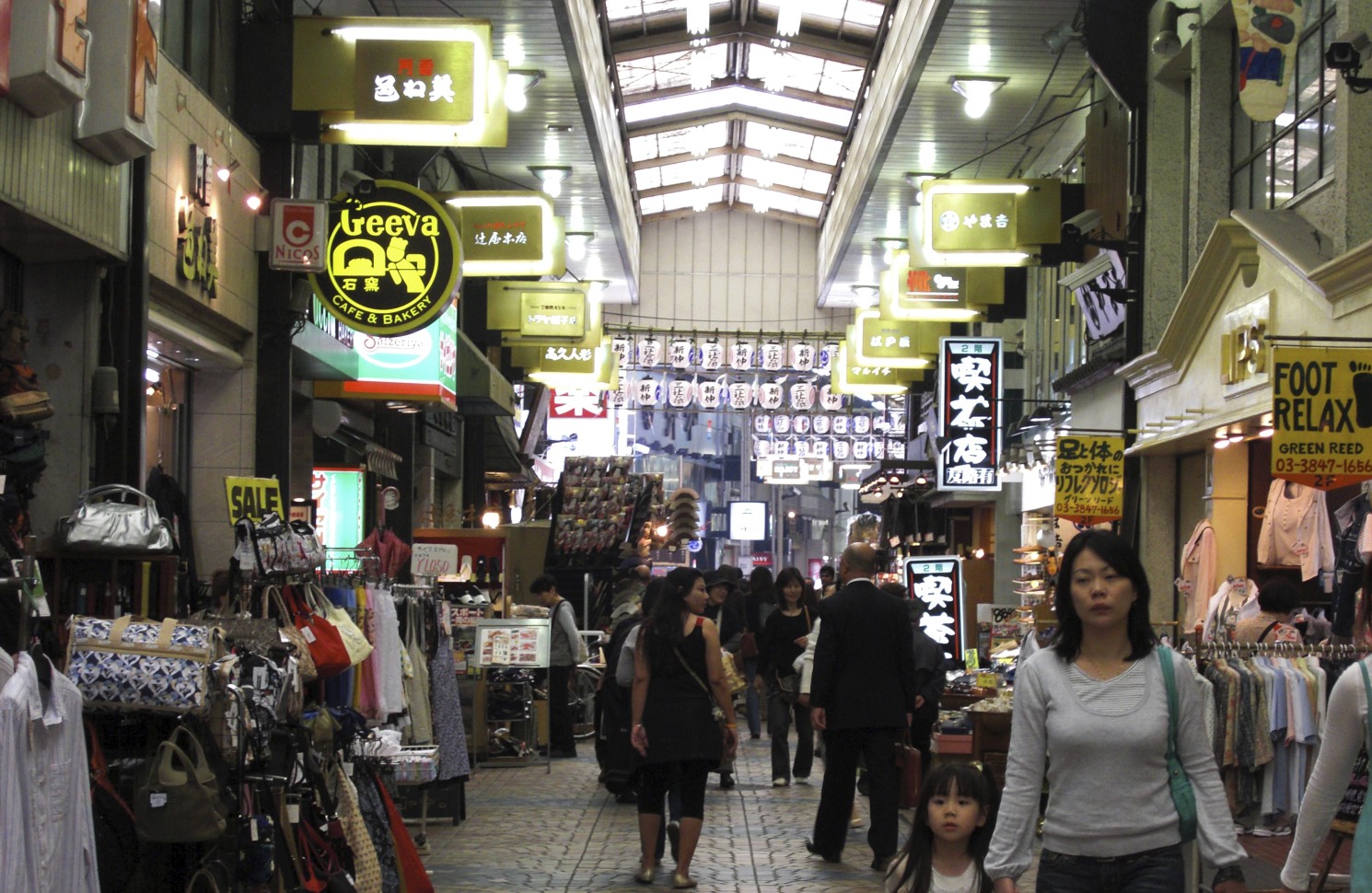 Anecdotal Traveller Shopping  Streets III Japan 