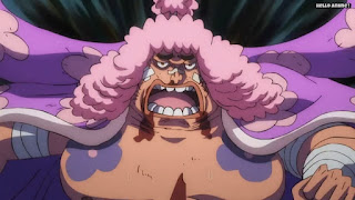 ワンピースアニメ 1025話 アシュラ童子 | ONE PIECE Episode 1025