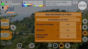 mcpro24fps,mcpro24fps apk,تطبيق mcpro24fps,برنامج mcpro24fps,تحميل mcpro24fps,تنزيل mcpro24fps,mcpro24fps تحميل,mcpro24fps تنزيل,تحميل تطبيق mcpro24fps,تحميل برنامج mcpro24fps,