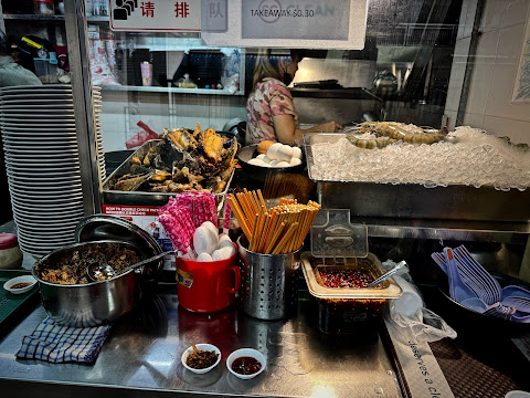 Chai Kee (財記), Hong Lim Food Centre