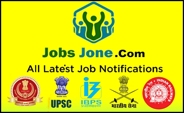 Government Jobs in Assam