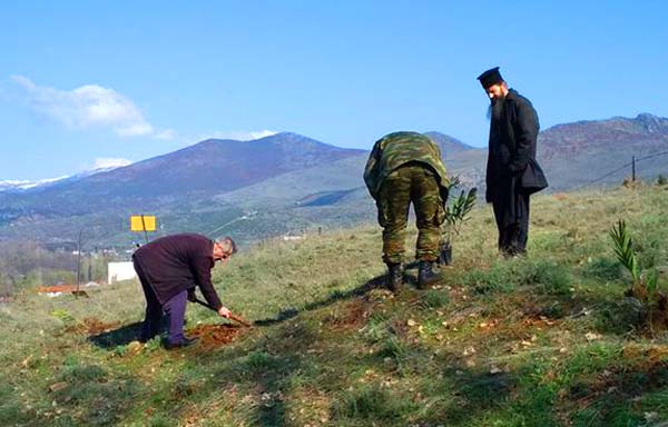 Εικόνα