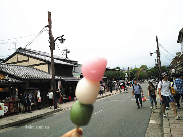 street Food