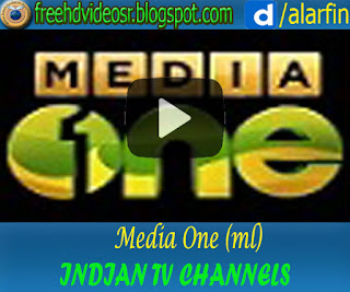 Media One Live Streaming