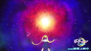 劇場版 美少女戦士セーラームーンCosmos 後編 主題歌 OP セーラースターソング 歌詞 Sailor Moon