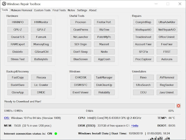 أصلاح مشاكل الكمبيوتر بضغطة زر واحدة فقط برنامج Windows Repair Toolbox-هاى تكنولوجى