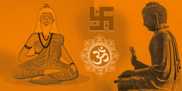 importance guru purnima : गुरू पुर्णिमा मनाने का कारण जानिये।