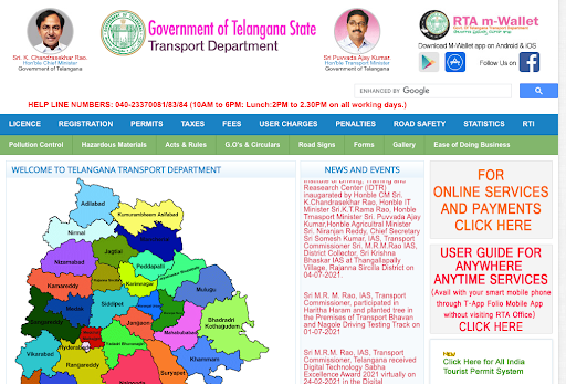 RTA Telangana Official Website