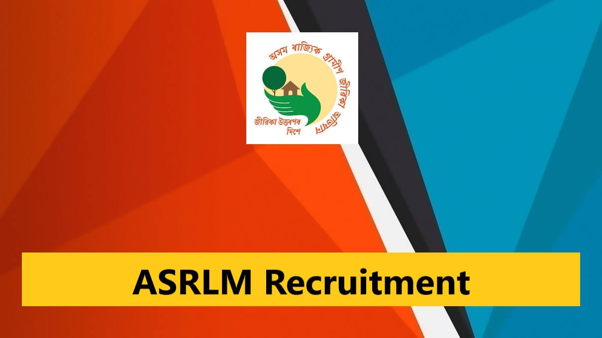 ASRLMS-Recruitment