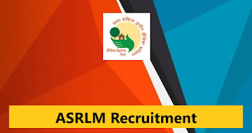 ASRLM Recruitment 2022 – 734 Vacancy, Online Apply