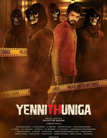 Yenni Thuniga (2022) Tamil Movie Download