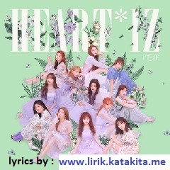 arti makna atau translate Lirik lagu IZ*ONE - Really Like You