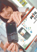 Gambar Hape Mito 8100