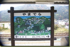 DSC01315