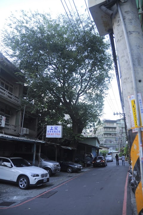 保 福 路