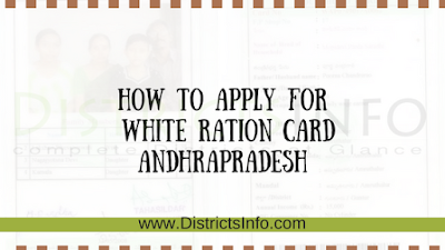 White Ration Card in Andhra Pradesh