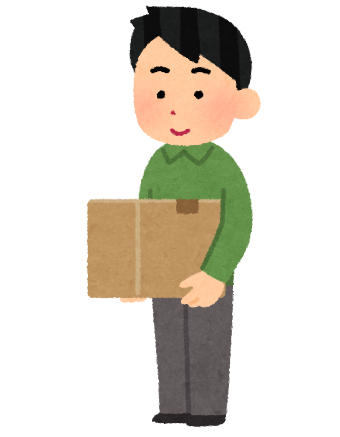 ダンボールの荷物を持つ人のイラスト 男性 かわいいフリー素材集 いらすとや