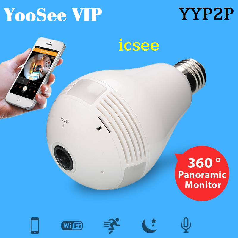 Camera YooSee VIP ip wifi chính hảng BÓNG ĐÈN độ phân giải 1.3MP