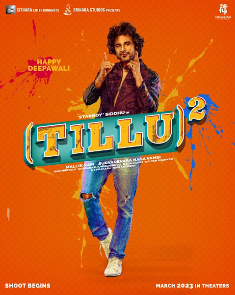 Nikhil Siddharth, Swati Reddy, Anupama Parameswaran, Rao Rames New Upcoming Tillu Square movie poster, release date in 2022