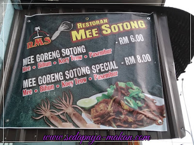 menu makanan di restoran Mee Sotong