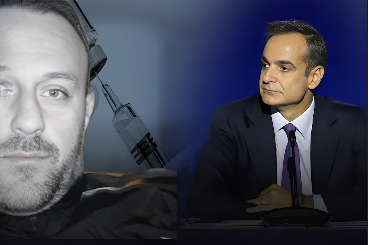 Θεσσαλία – Νεκρός ξαφνικά από ανακοπή καρδιάς παράγοντας του Οικονόμου Τσαριτσάνης