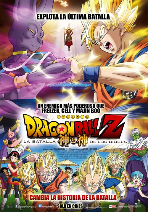 Doblaje y fechas de estreno de Dragon Ball Z La batalla