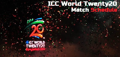 t20 Schedule 2013,ualifier 2013 schedule announced