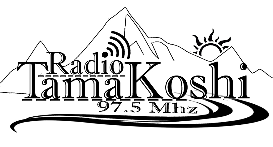 Radio Tamakoshi