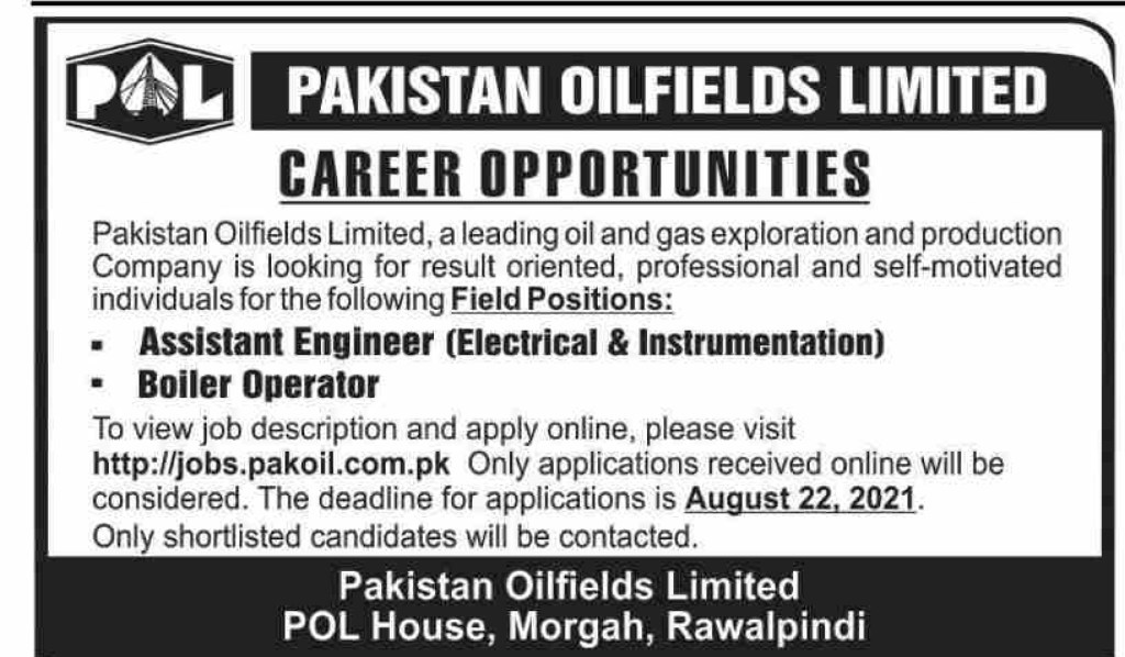 Pakistan Oilfields Limited POL Jobs 2021 – Jobs.pakoil.com.pk