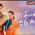 Sillunu Oru Kaadhal 4-07-2022 Colors Tamil Serial