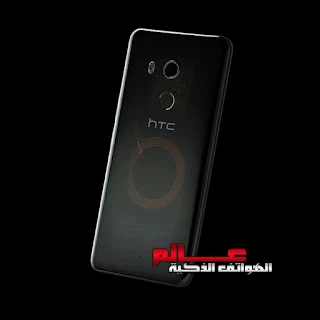 مواصفات و مميزات هاتف إتش تي سي يو11 بلس _ HTC U11 Plus